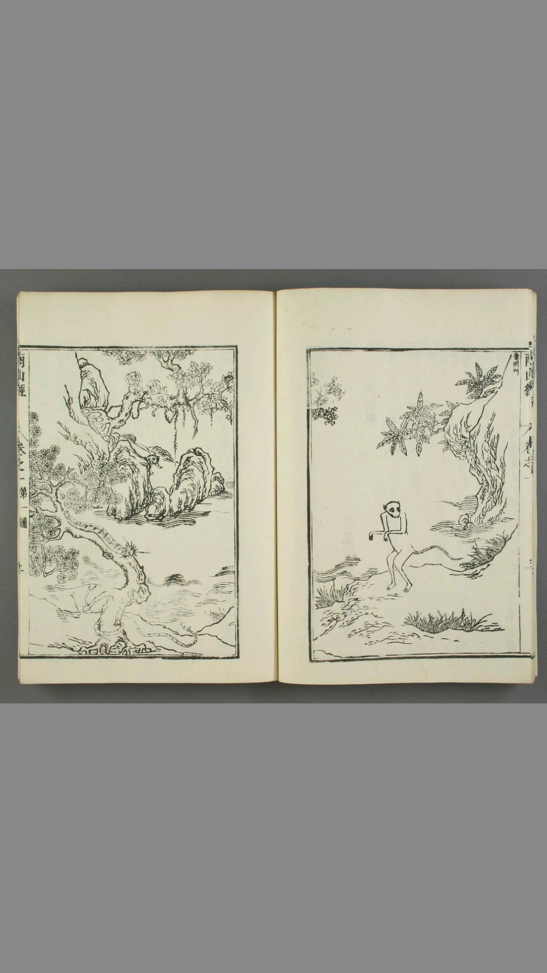 Screenshot_2016-01-10-01-33-14