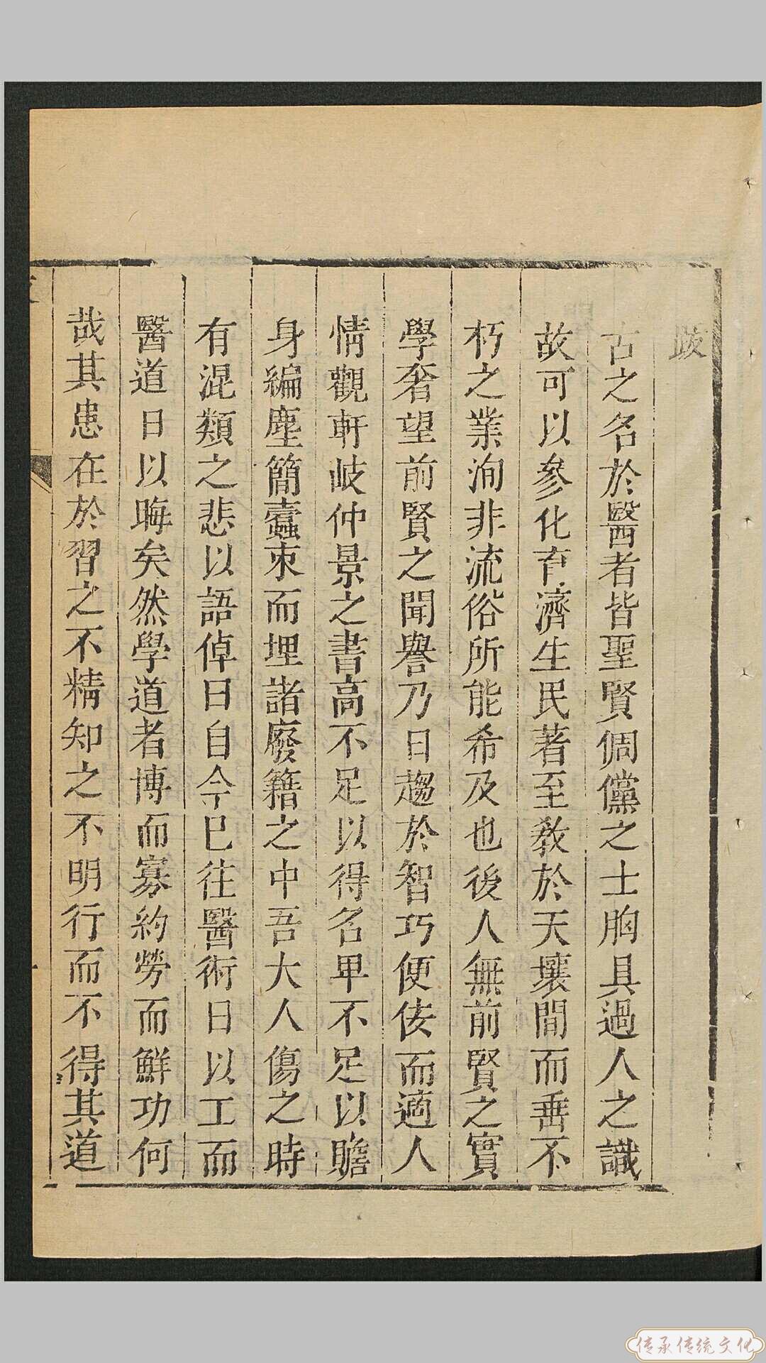 0_Screenshot_2018-03-16-00-40-36