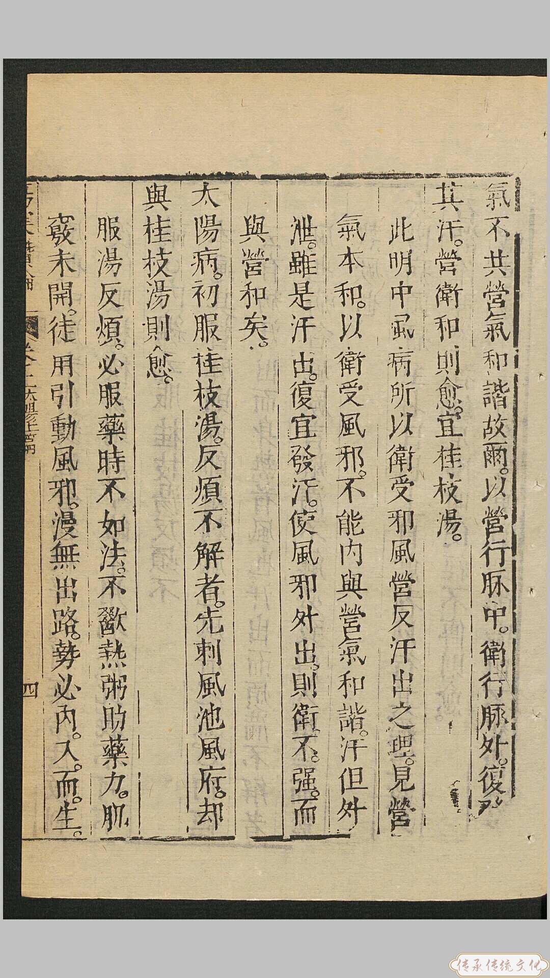 0_Screenshot_2018-03-16-00-41-10