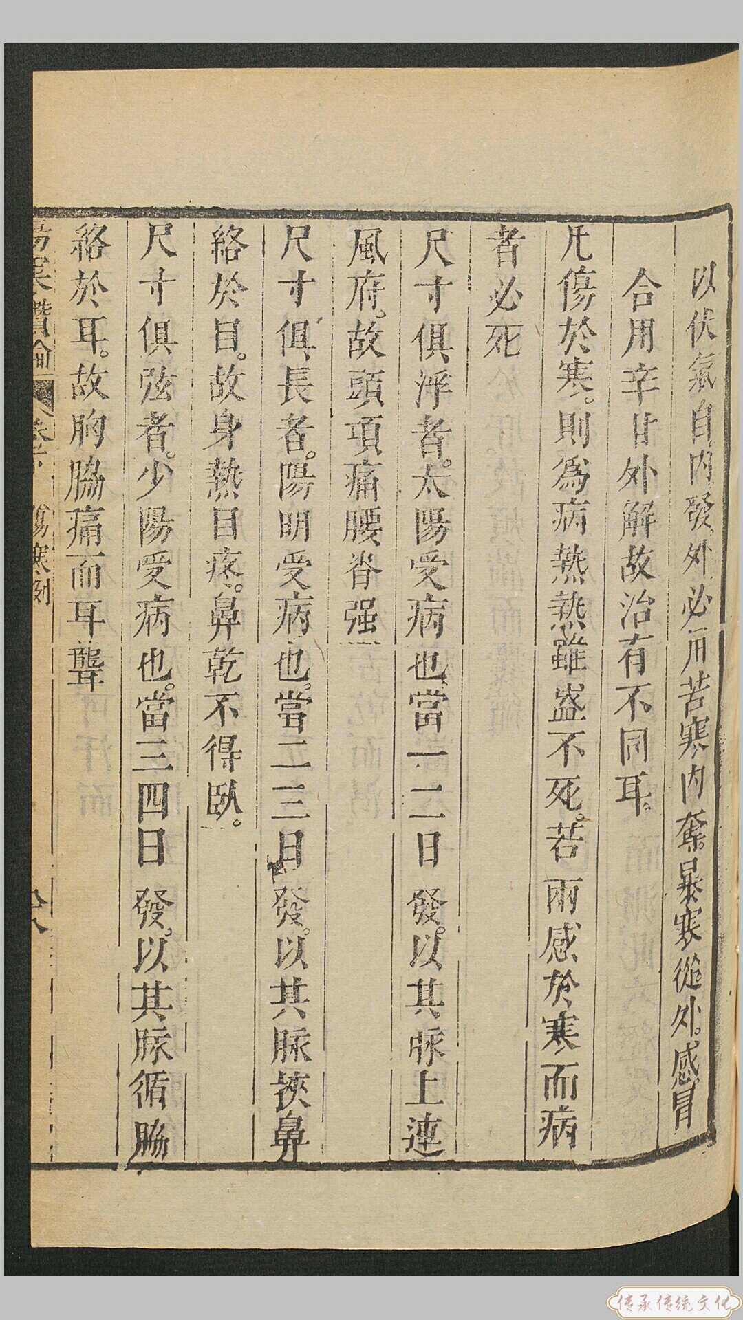 0_Screenshot_2018-03-16-00-41-52